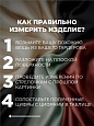 Топ "Вдохновение"_О20/шоколадный